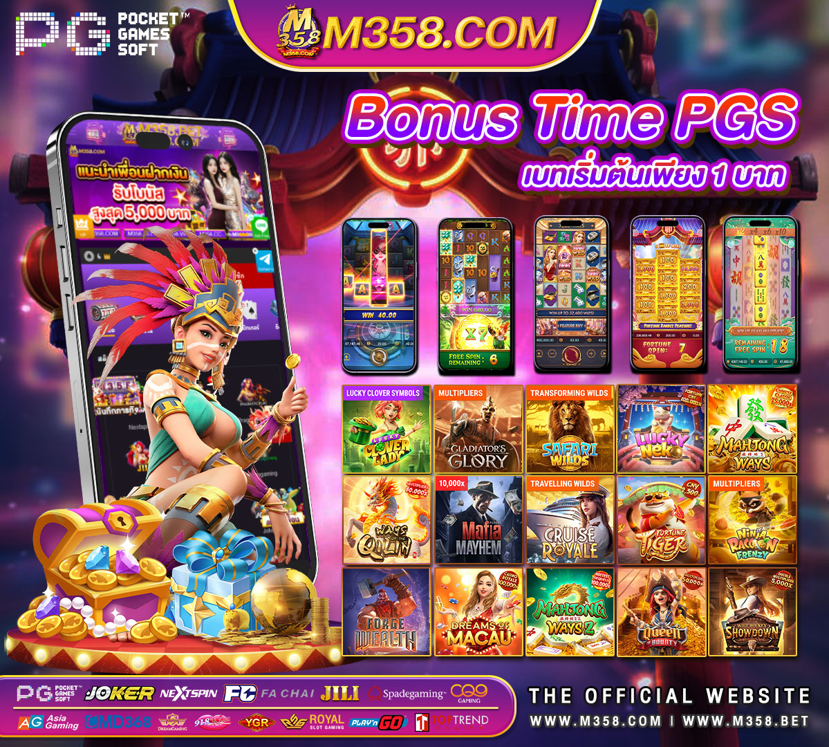 slot galaxy 168 hack slot ฝาก10รับ100